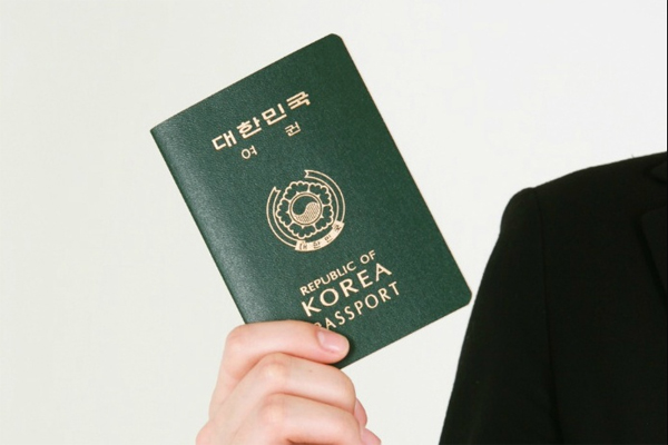 여권 결함.jpg